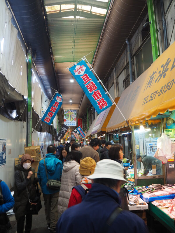 「ひらけ旦過！」愛すべき混沌と市場の温度を未来へつなぐ写真募集企画