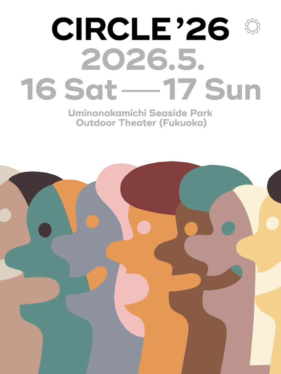 CIRCLE 2026