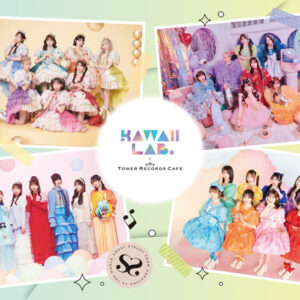 KAWAII LAB.とタワレコのコラボカフェ 「美味しさ倍倍ハンバーガー！」