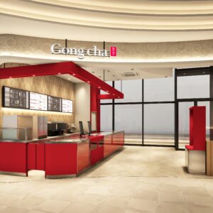 ゴンチャ 大分オーパ店