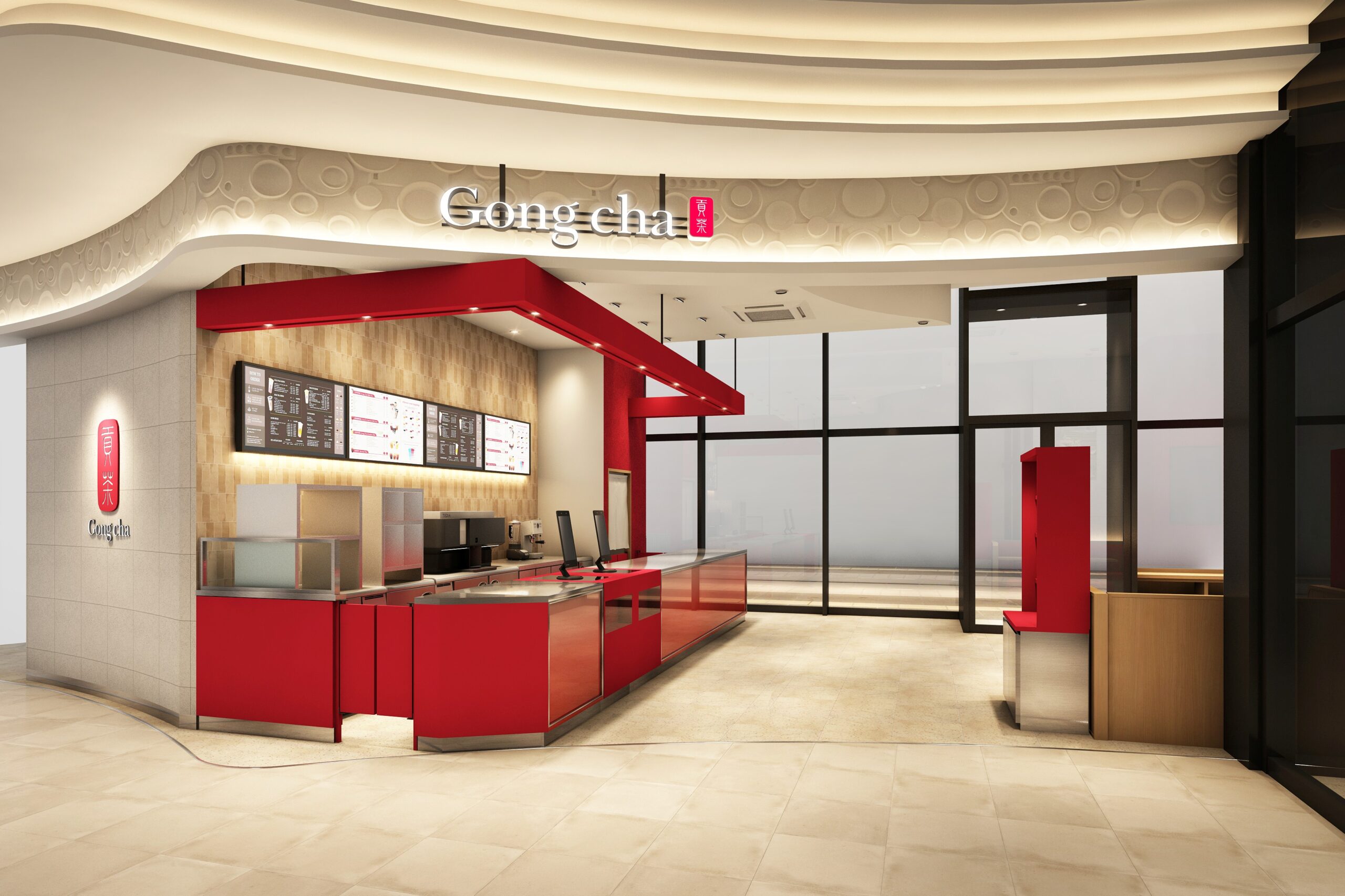 ゴンチャ 大分オーパ店