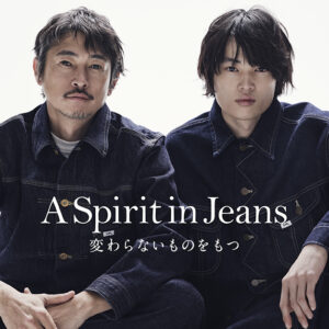 Lee名品「101」誕生101周年。窪塚洋介・愛流が纏う限定コレクション、九州直営店で発売 2026年2月1日