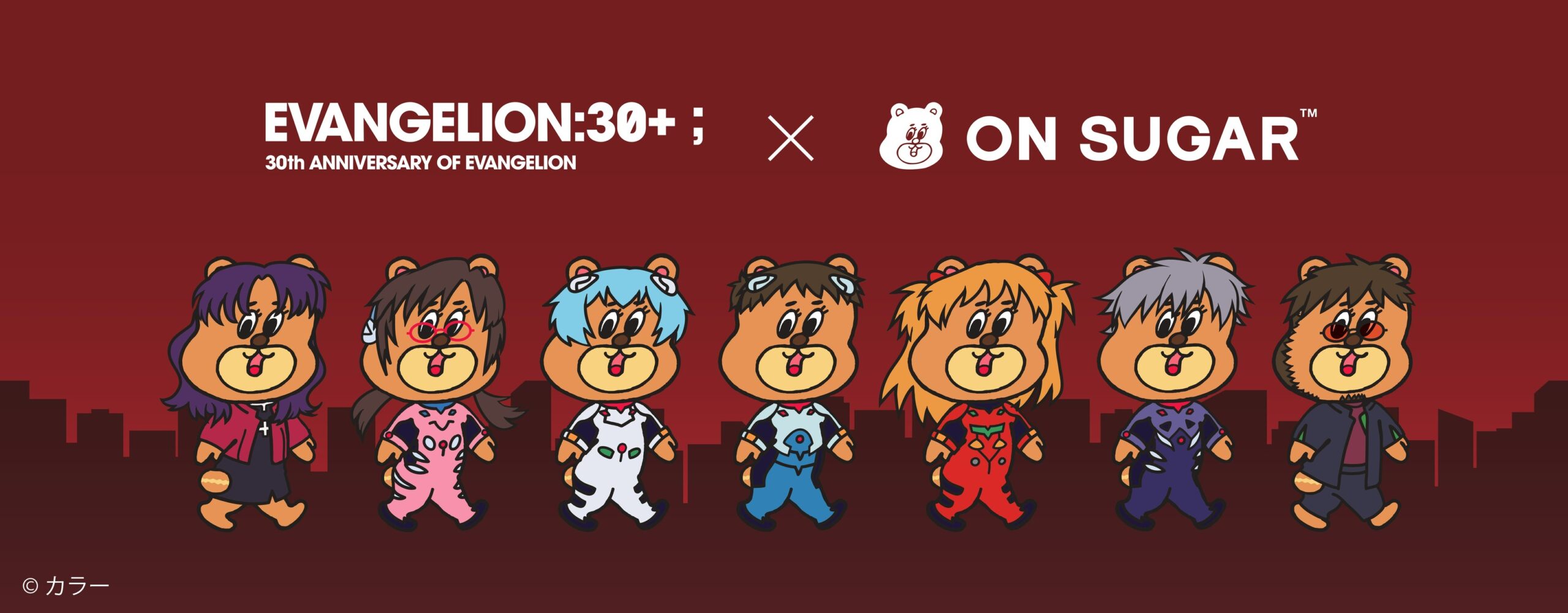 福岡発ON SUGARがエヴァ30周年フェスに出店 会場限定DONUT BOXを横浜で販売