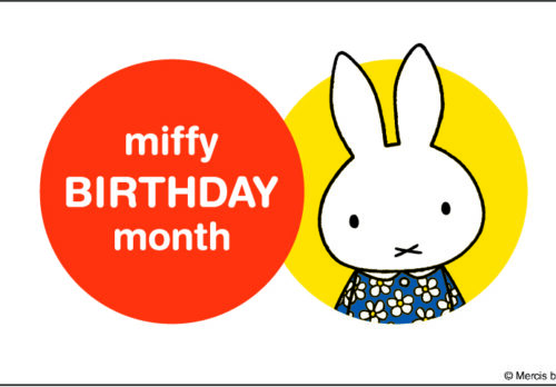 ハウステンボス「ミッフィーバースデーマンス」5月29日開幕