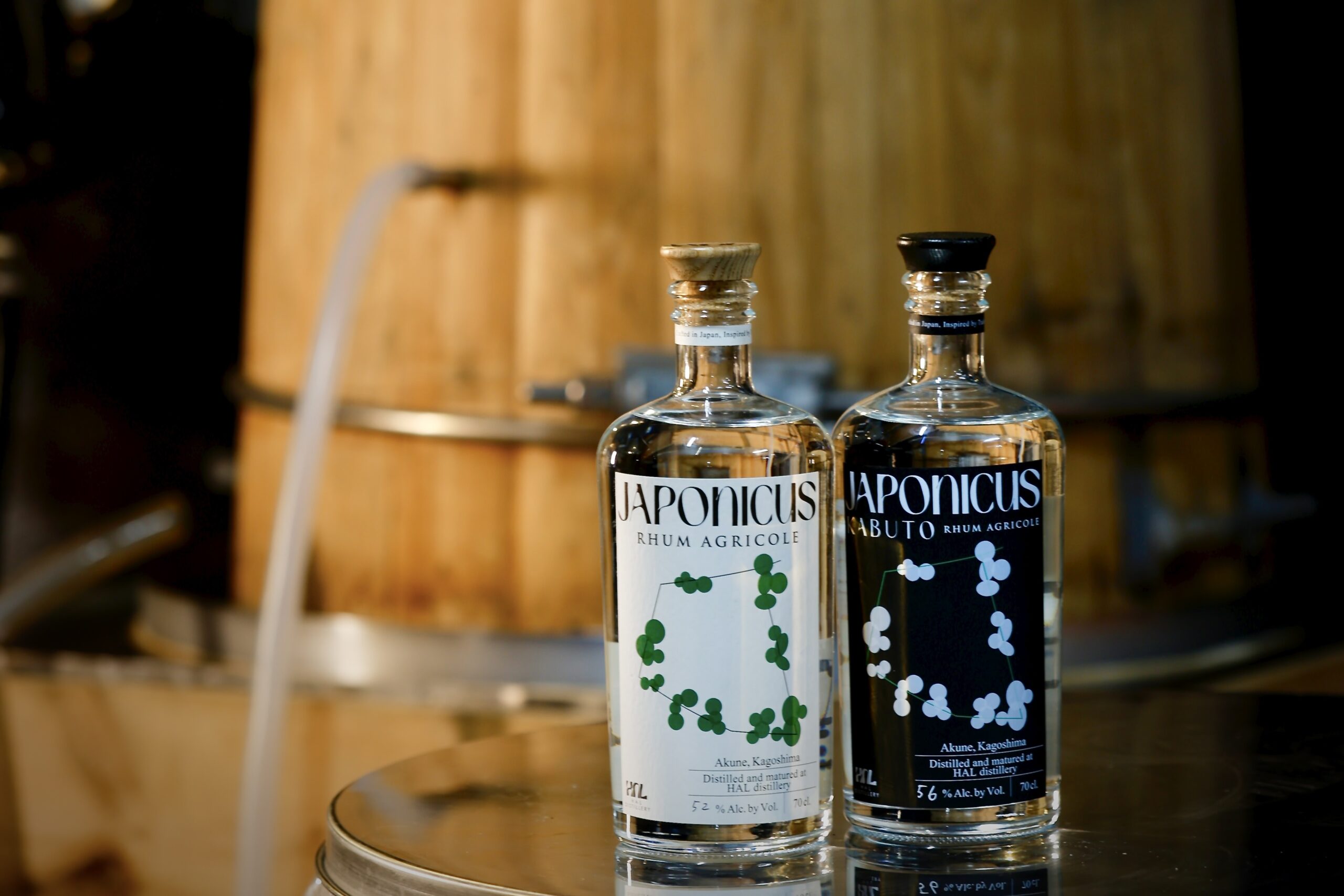 鹿児島｜大石酒造が分裂酵母ラム『HAL Distillery』発売、熊本大学と産学連携 2026年2月