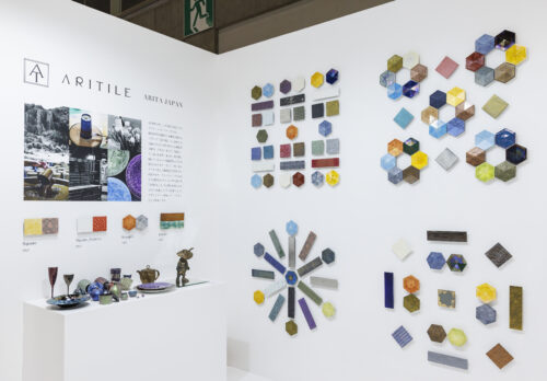 佐賀｜金照堂がJAPAN SHOP 2026出展、新シリーズ「ARITA-SCAPE」発表