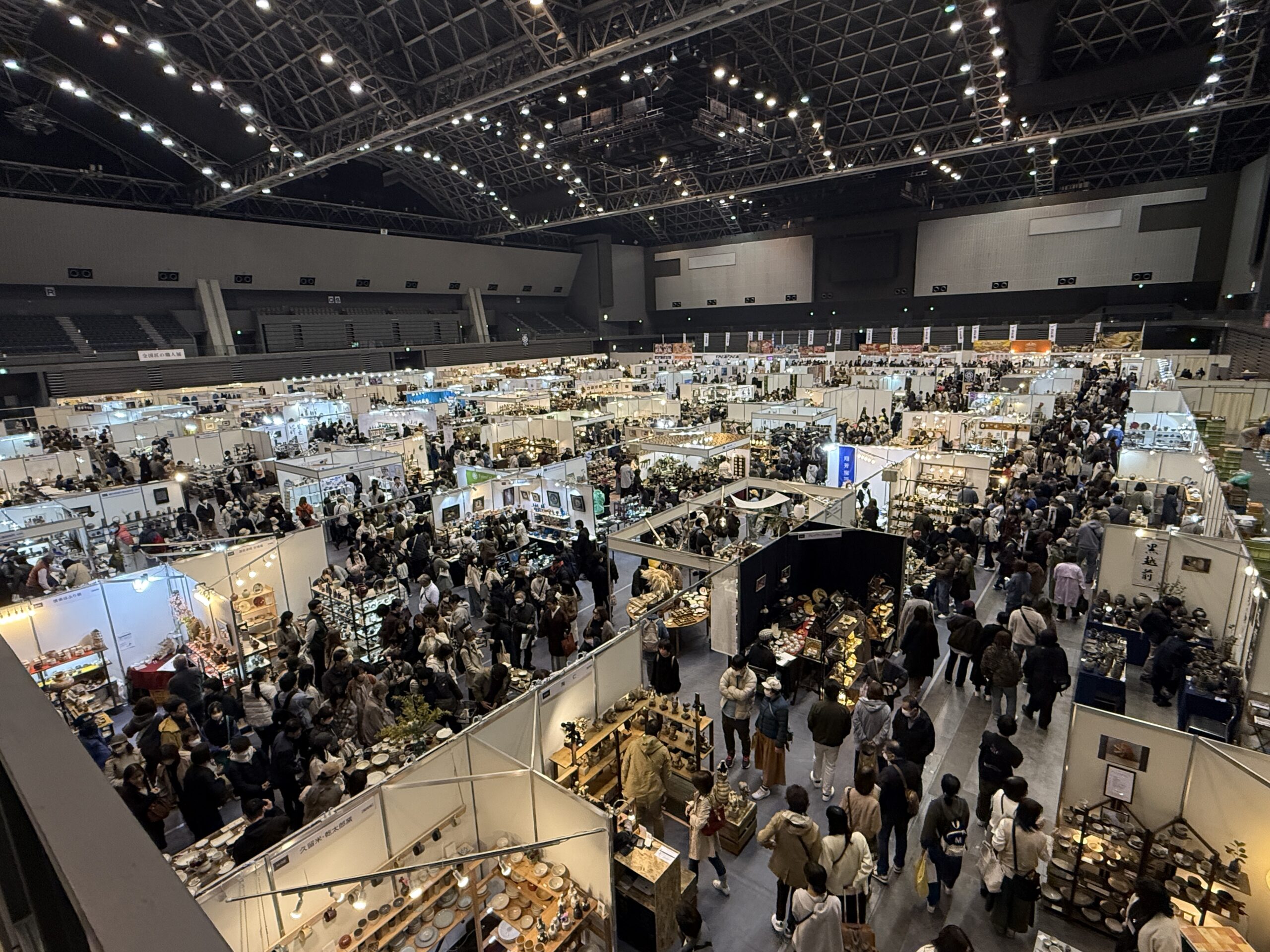 第26回全国陶磁器フェアin福岡2026