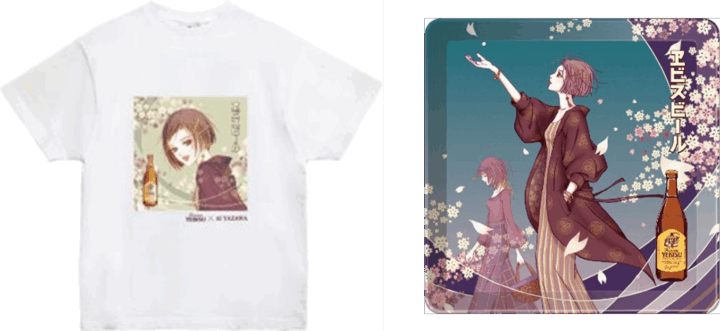 門出を彩るヱビスの美人画展