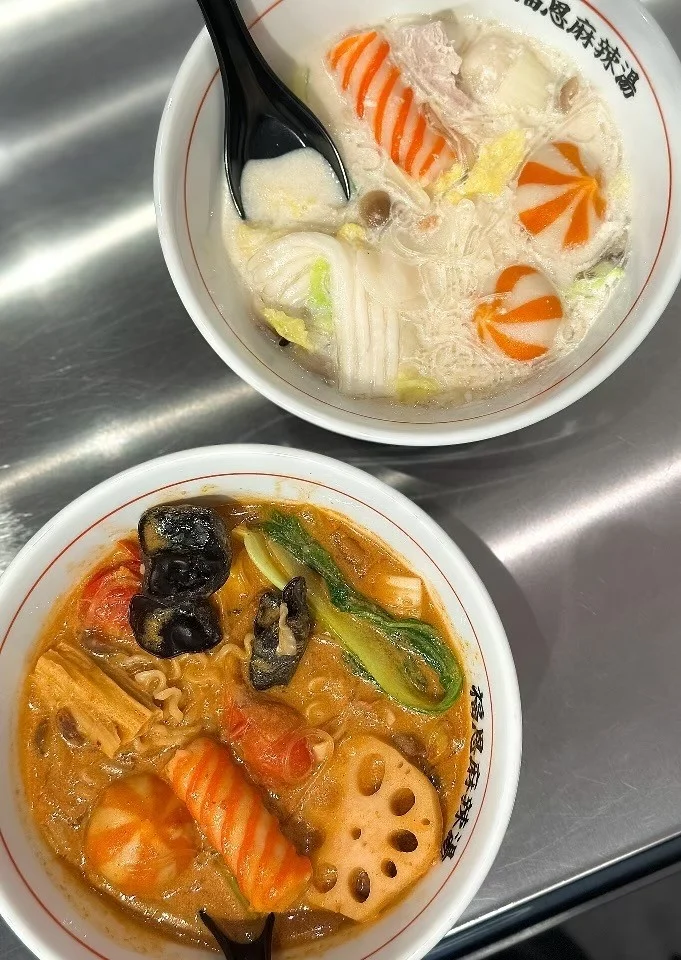 宮崎｜大分発の行列店「福恩麻辣湯」宮崎初出店 自分だけの一杯を楽しむ新感覚グルメ 2026年春オープン