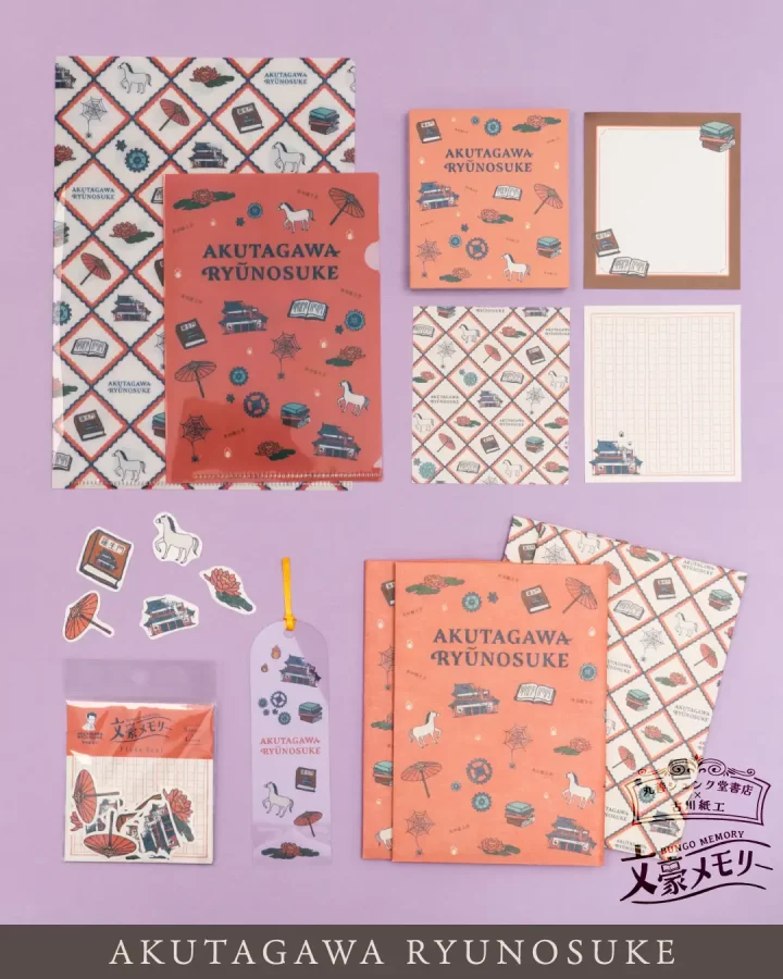 福岡｜文豪の世界観を文具に 丸善ジュンク堂書店「文豪メモリー」第2弾発売 2026年3月31日