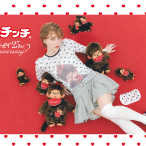 福岡｜Heather×モンチッチの25周年コラボが登場 2026年4月1日より九州3店舗で展開