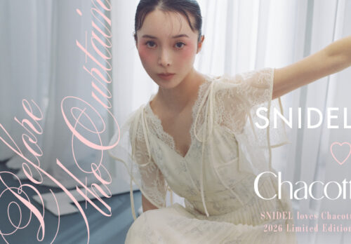 福岡｜SNIDELとChacottのコラボ第3弾が発売 コルセットやチュールが映える特別コレクション 2026年3月