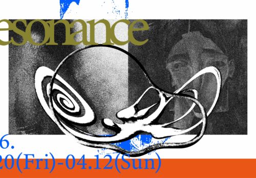 福岡｜音とアートが響き合うグループ展「Resonance」開催　サウンドインスタレーションイベントも実施　2026年3月20日〜4月12日