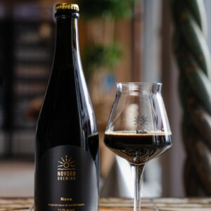 宮崎｜ノボルブルーイング 年に一度の黒ビール「Nova 2026」数量限定発売