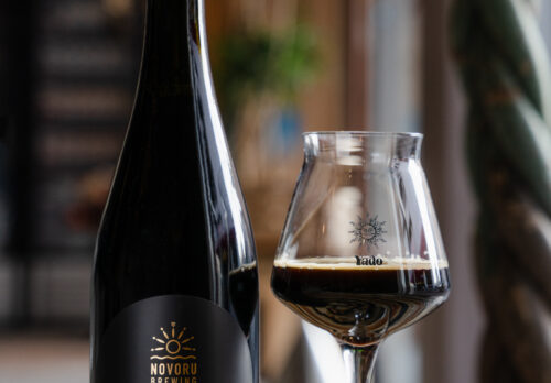 宮崎｜ノボルブルーイング 年に一度の黒ビール「Nova 2026」数量限定発売
