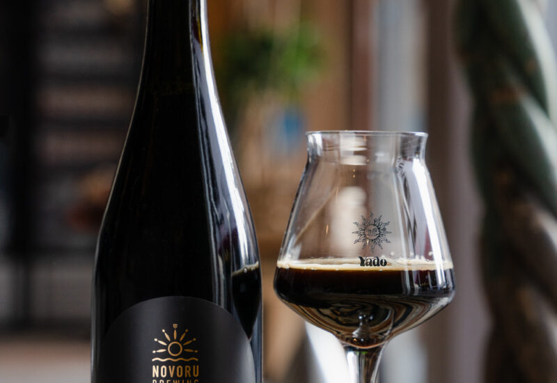 宮崎｜ノボルブルーイング 年に一度の黒ビール「Nova 2026」数量限定発売