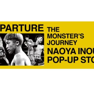 福岡｜井上尚弥の世界観を体感するPOP-UP開催　博多マルイに登場 2026年4月15日〜21日