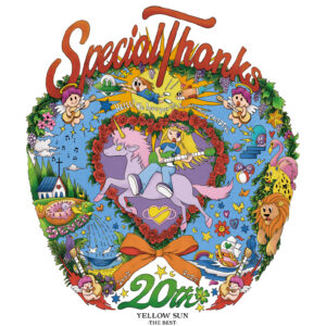 福岡・鹿児島｜SpecialThanks結成20周年ツアー開催 ベストアルバム「YELLOW SUN -THE BEST-」リリース