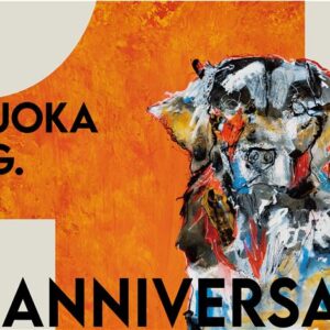 福岡｜開業1周年で進化するワンビル アート×体験のアニバーサリーイベント開催 2026年4月24日～5月10日