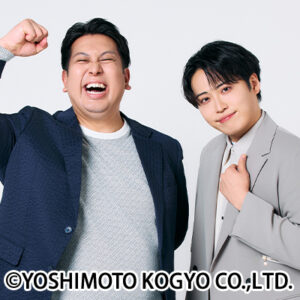 お笑いコンビ・レインボーによる全国ツアー「レインボー単独ライブ2026『なんにも言えないよ。』」の開催が決定した。2026年6月の東京公演を皮切りに全国7都市を巡る過去最大規模のツアーで、福岡公演は7月4日・5日に開催される。勢いを増す二人の最新コントを体感できる注目のライブとなる。 本ツアーは、東京・宮城・北海道・福岡・愛知・石川・大阪の全国7会場で計9公演を実施。前年ツアーの全公演完売を受け、開催規模を拡大した内容となっている。 レインボーはキングオブコントでの上位入賞や、登録者数180万人を超えるYouTubeチャンネルで注目を集めるコントコンビ。日常の空気感を切り取った独自の世界観とキャラクター性の高いネタが特徴で、ライブではその魅力をより濃密に体感できる。 福岡公演は「よしもと福岡 大和証券劇場」にて2日間開催。各日夜公演となり、劇場ならではの臨場感の中で最新コントが披露される。全国ツアーの中でも連日開催となる都市のひとつであり、注目度の高い公演となる。 チケットは前売5,000円。当日券のほか、大阪公演では配信チケットも用意されており、各会場ごとに先行受付・一般販売が順次開始される。 イベント概要 名称：レインボー単独ライブ2026「なんにも言えないよ。」 期間：2026年7月4日～7月5日 時間：19:15開場 19:30開演 会場：よしもと福岡 大和証券劇場 住所：福岡県福岡市中央区地行浜2-2-6 料金：前売5,000円／当日5,500円 公式：WEB 主催：吉本興業株式会社 Event Summary for International Visitors This nationwide comedy tour by the popular duo Rainbow will visit seven cities across Japan in 2026. The Fukuoka shows will be held on July 4 and 5 at Yoshimoto Fukuoka Theater. Known for their unique characters and relatable comedy, they will perform their latest skits in a lively theater setting.