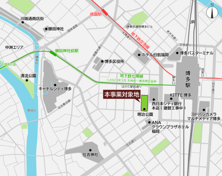 福岡｜博多駅前に新たな都市公園「明治公園」誕生へ 2026年8月開園予定