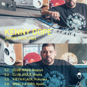 福岡｜グラミー4度ノミネートDJ ケニー・ドープ来日 KIETH FLACKで9年ぶり公演 2026年5月5日開催