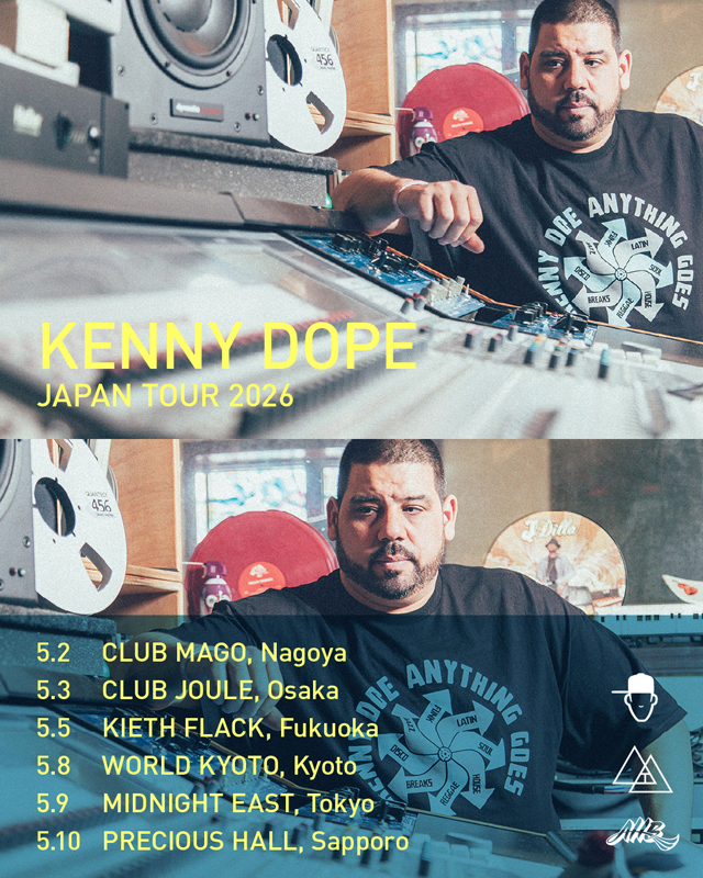 福岡｜グラミー4度ノミネートDJ ケニー・ドープ来日 KIETH FLACKで9年ぶり公演 2026年5月5日開催