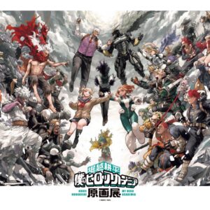 福岡｜ヒロアカ原画展ついに九州初上陸！福岡三越で開催 2026年4月11日〜6月14日