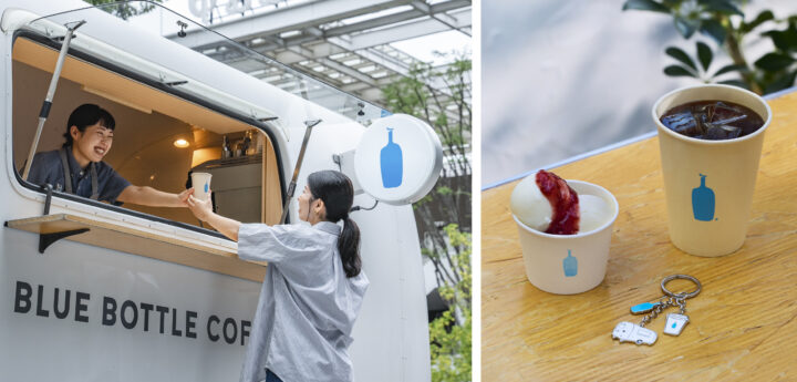 福岡｜ブルーボトルコーヒー博多カフェ今夏オープン キャナルシティ博多に期間限定コーヒートラックも登場