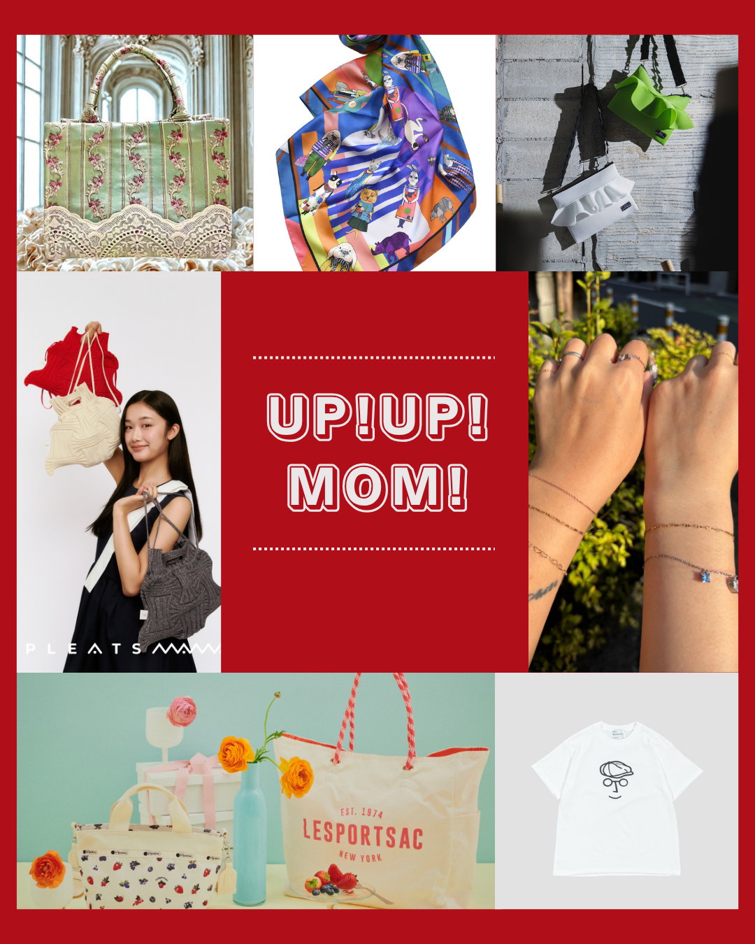 福岡｜大丸福岡天神店 母の日「UP！UP！MOM！」開催 多彩なギフトが集結 2026年4月〜5月
