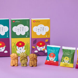 長崎｜五島の老舗和菓子店が新たな挑戦 ファンミーティングと特別会席「はたなか体験企画」2026年4月開催