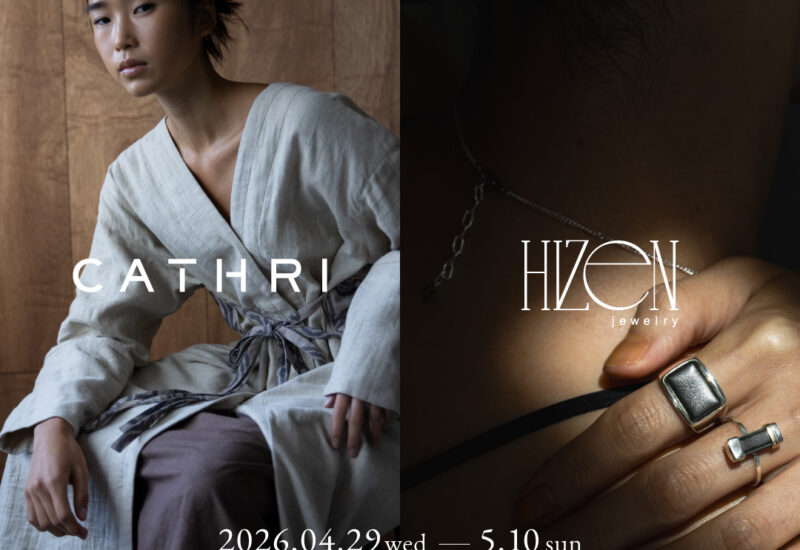 佐賀｜和多屋別荘で九州の伝統を再編集〈CATHRI〉〈HIZEN jewelry〉POP UP開催 2026年4月29日〜5月10日
