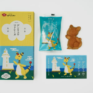長崎｜五島発のお土産「デンリュウマドレーヌ」発売 未来応援ポケモンをモチーフにした新商品 2026年4月19日販売開始