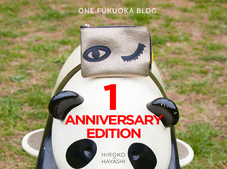 福岡・ONE FUKUOKA BLDG.のHIROKO HAYASHIが1周年　限定財布＆ノベルティキャンペーンを4月24日開始