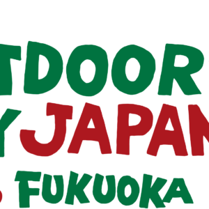 福岡｜アウトドアデイジャパン福岡2026 舞鶴公園で体験型アウトドアイベント開催 2026年4月18日・19日