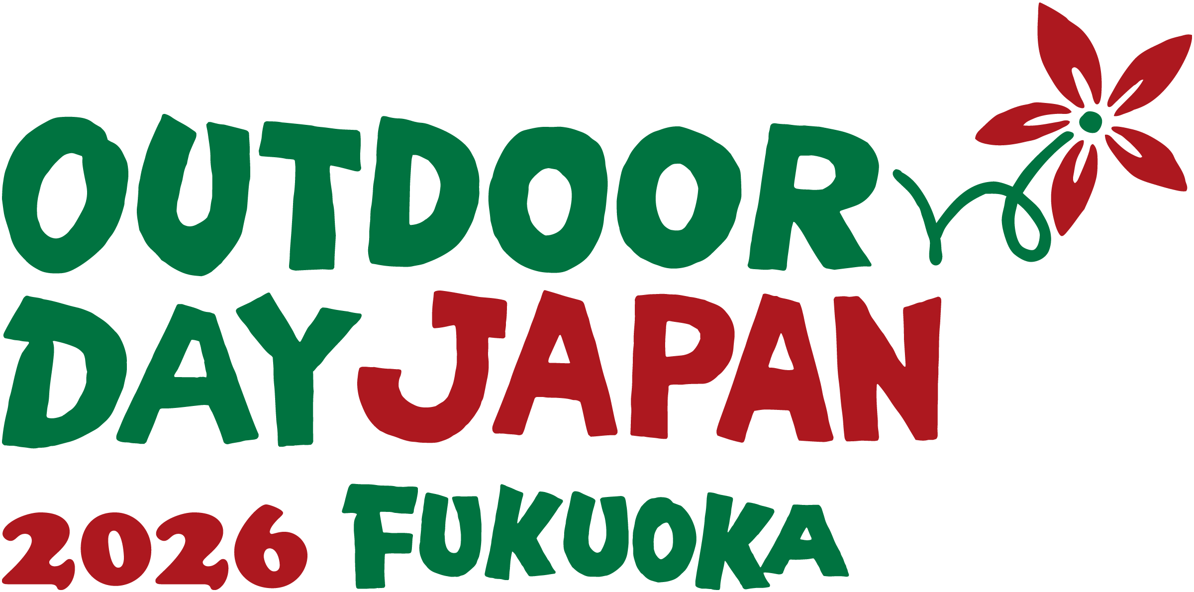 福岡｜アウトドアデイジャパン福岡2026 舞鶴公園で体験型アウトドアイベント開催 2026年4月18日・19日