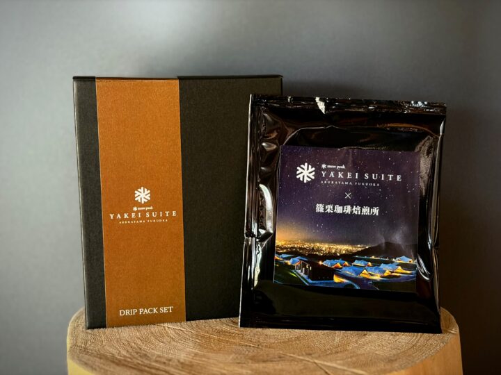 福岡｜Snow Peak YAKEI SUITE ABURAYAMA FUKUOKA 2周年記念オリジナル商品発売 2026年4月18日