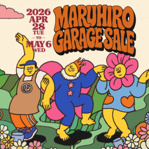 長崎｜波佐見焼メーカー・マルヒロのガレージセール開催 最大70％OFFの陶器市イベント 2026年4月28日～5月6日