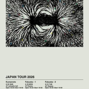 福岡・熊本｜ノルウェー発「Time Is A Blind Guide」来日ツアー2026開催 4月に九州2都市で公演