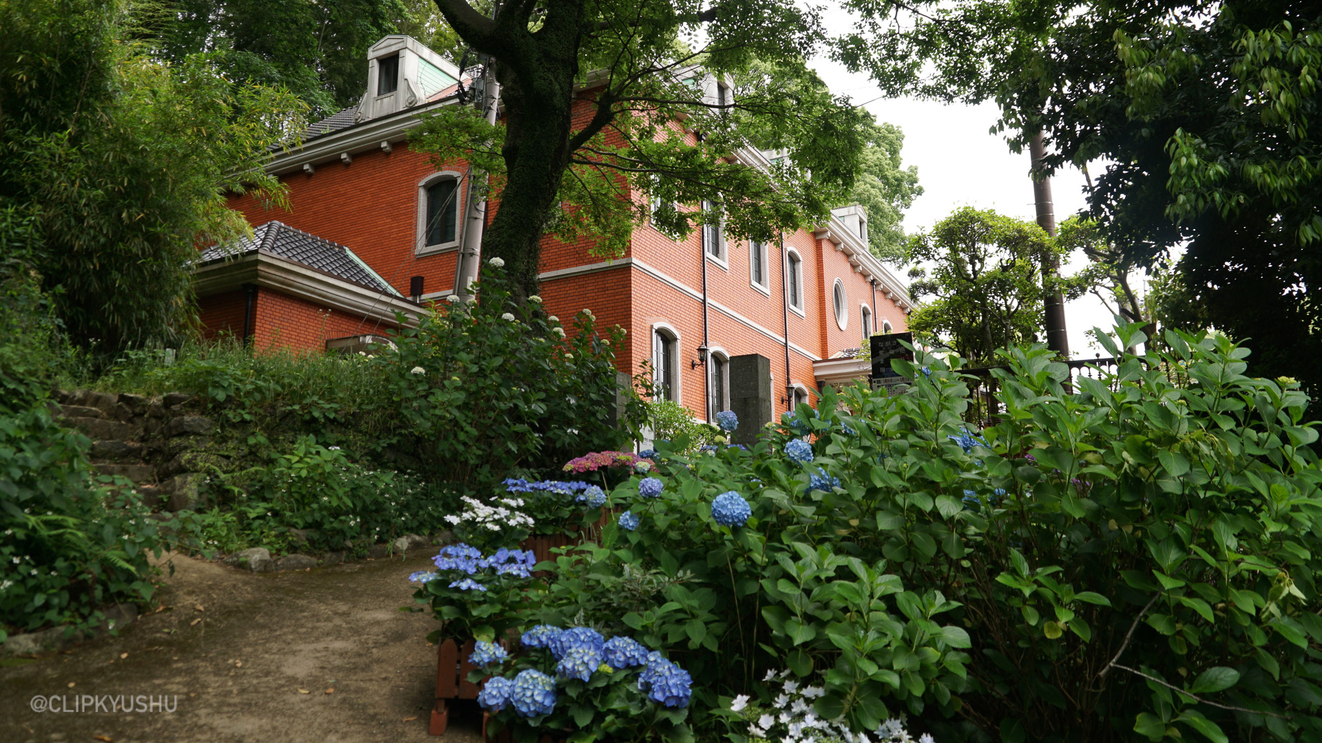 Siebold Historic Site