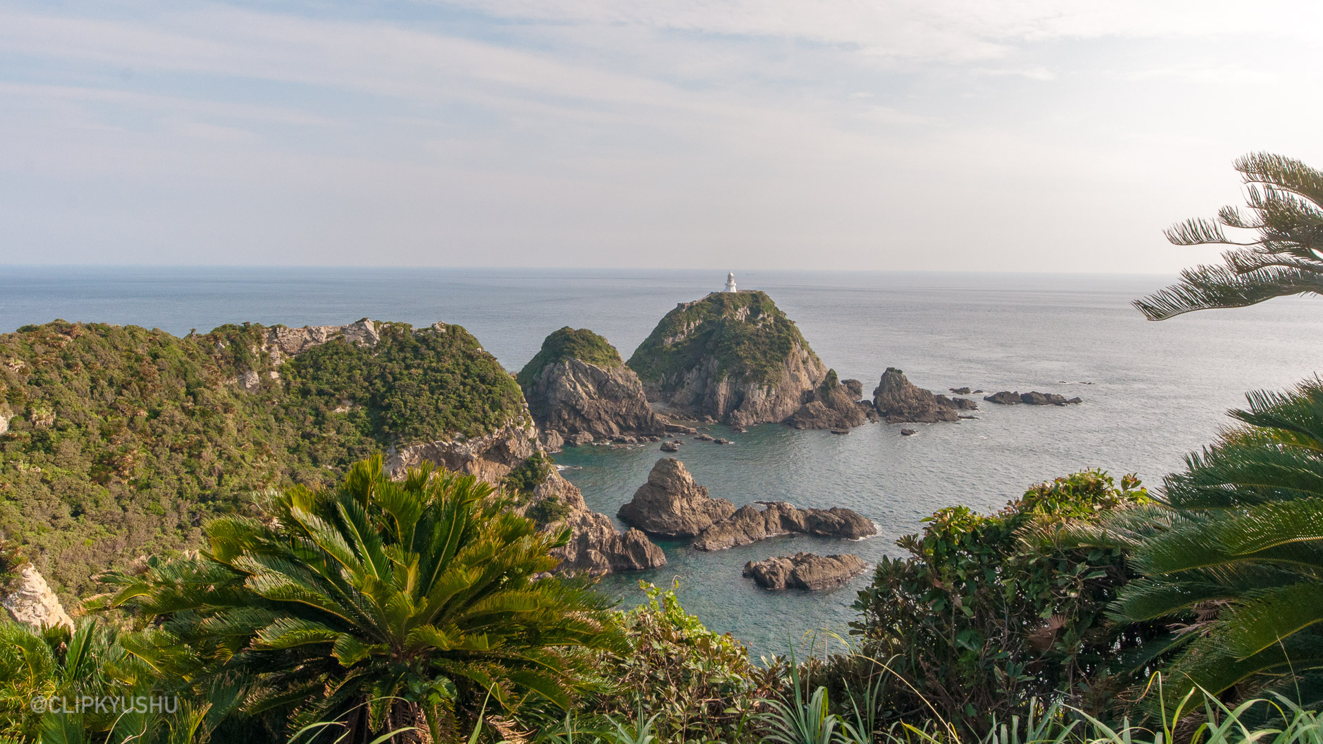 Sata岬 [Cape Sata] Roadpark (Minamiosumi Town, Kagoshima Prefecture)