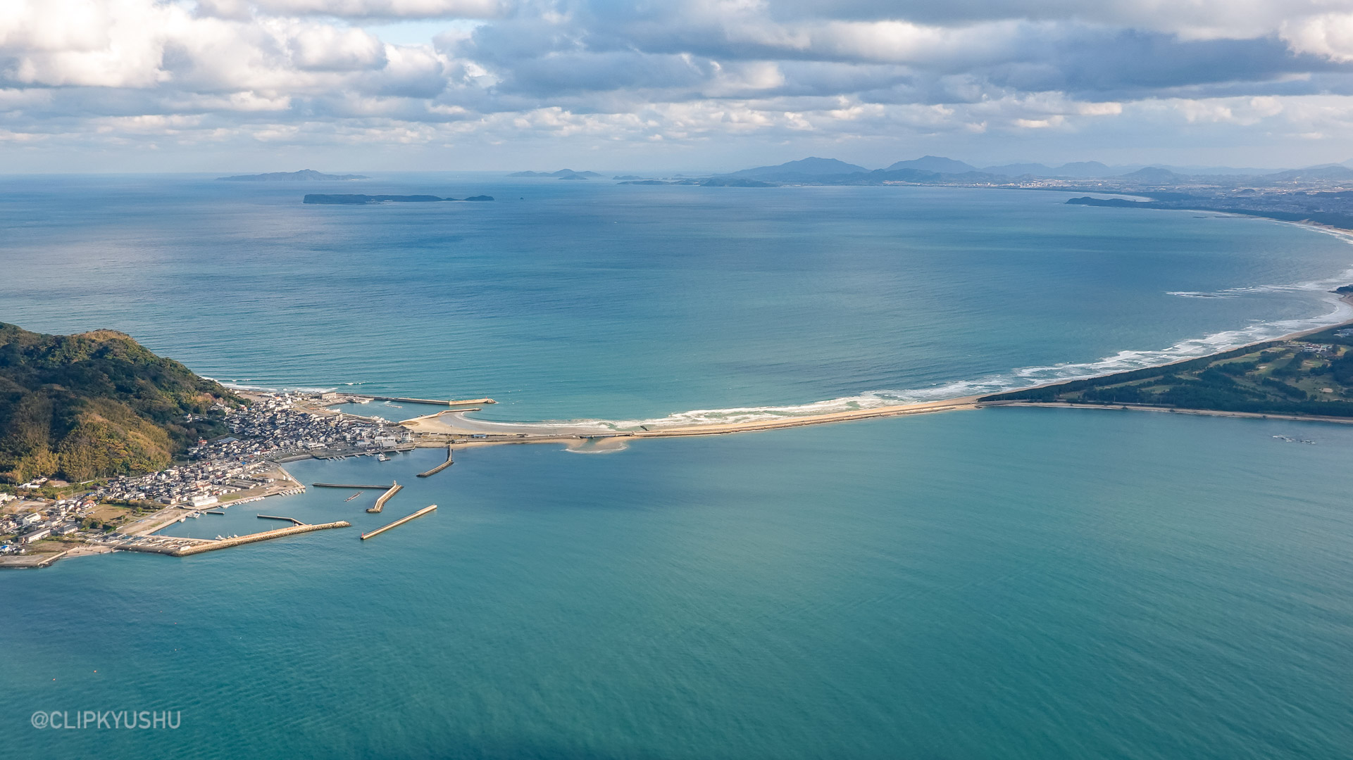 Shikanoshima Island