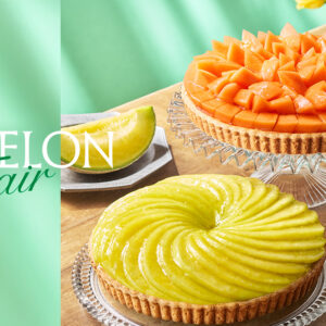福岡｜キル フェ ボン福岡店で「MELONフェア」開催　旬のクラウンメロンや塩アールスメロンの限定タルトが登場 2026年5月18日〜31日