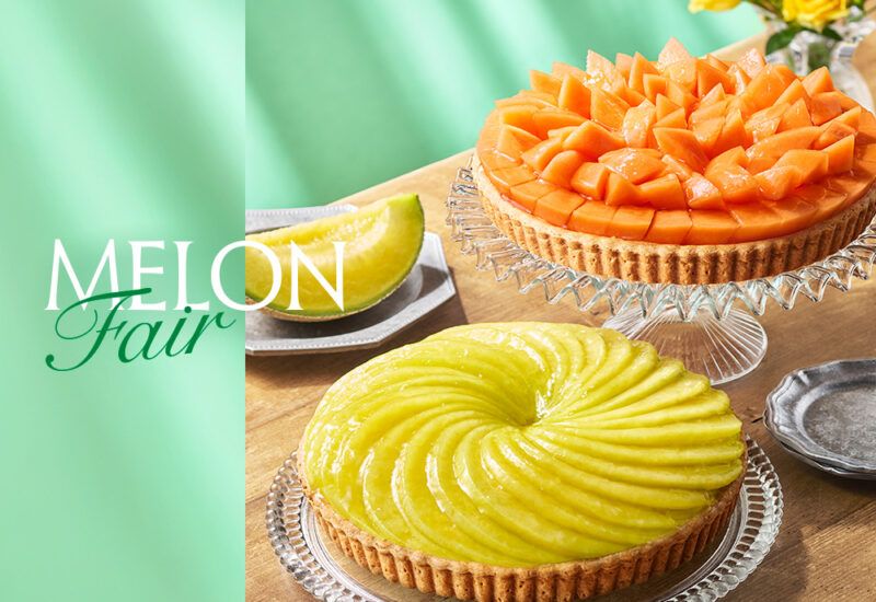 福岡｜キル フェ ボン福岡店で「MELONフェア」開催　旬のクラウンメロンや塩アールスメロンの限定タルトが登場 2026年5月18日〜31日