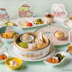 福岡｜全国初「すみっコぐらし 飲茶日和」ヒルトン福岡シーホークで開催　2026年7月1日～8月30日