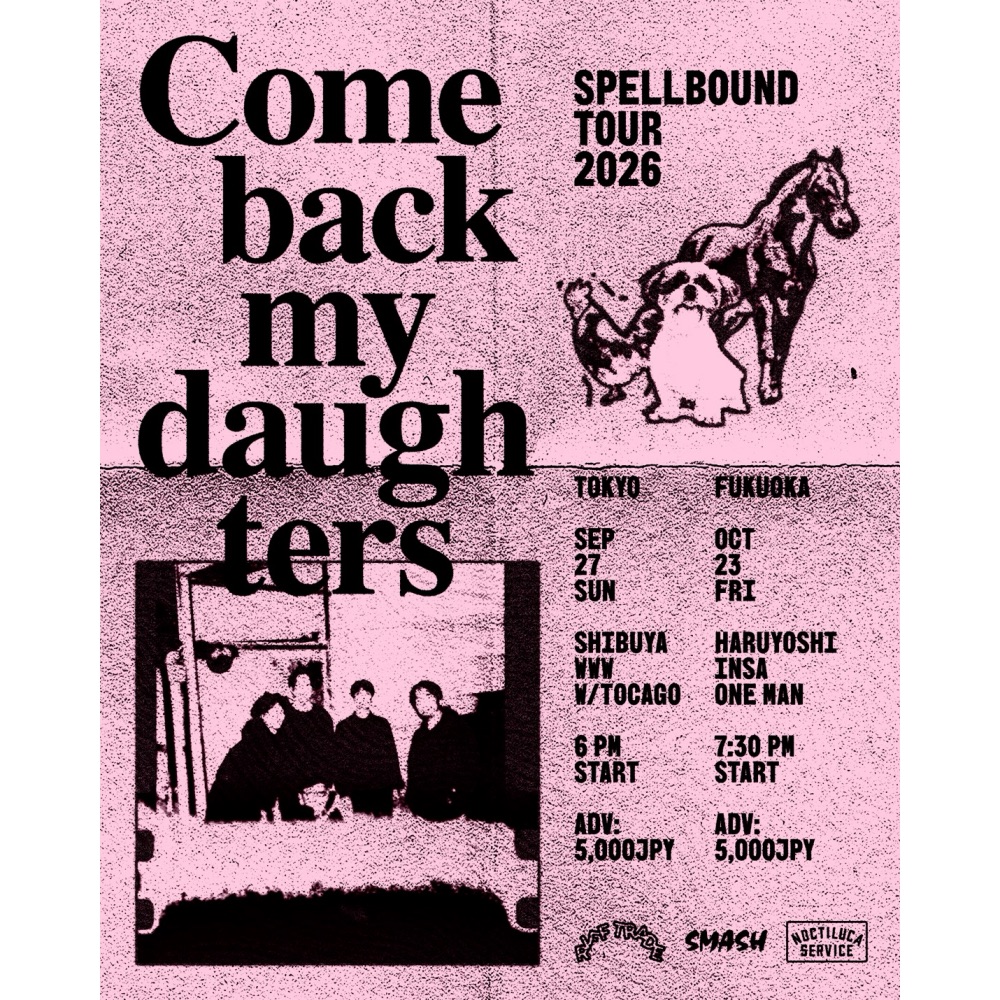 COMEBACK MY DAUGHTERS