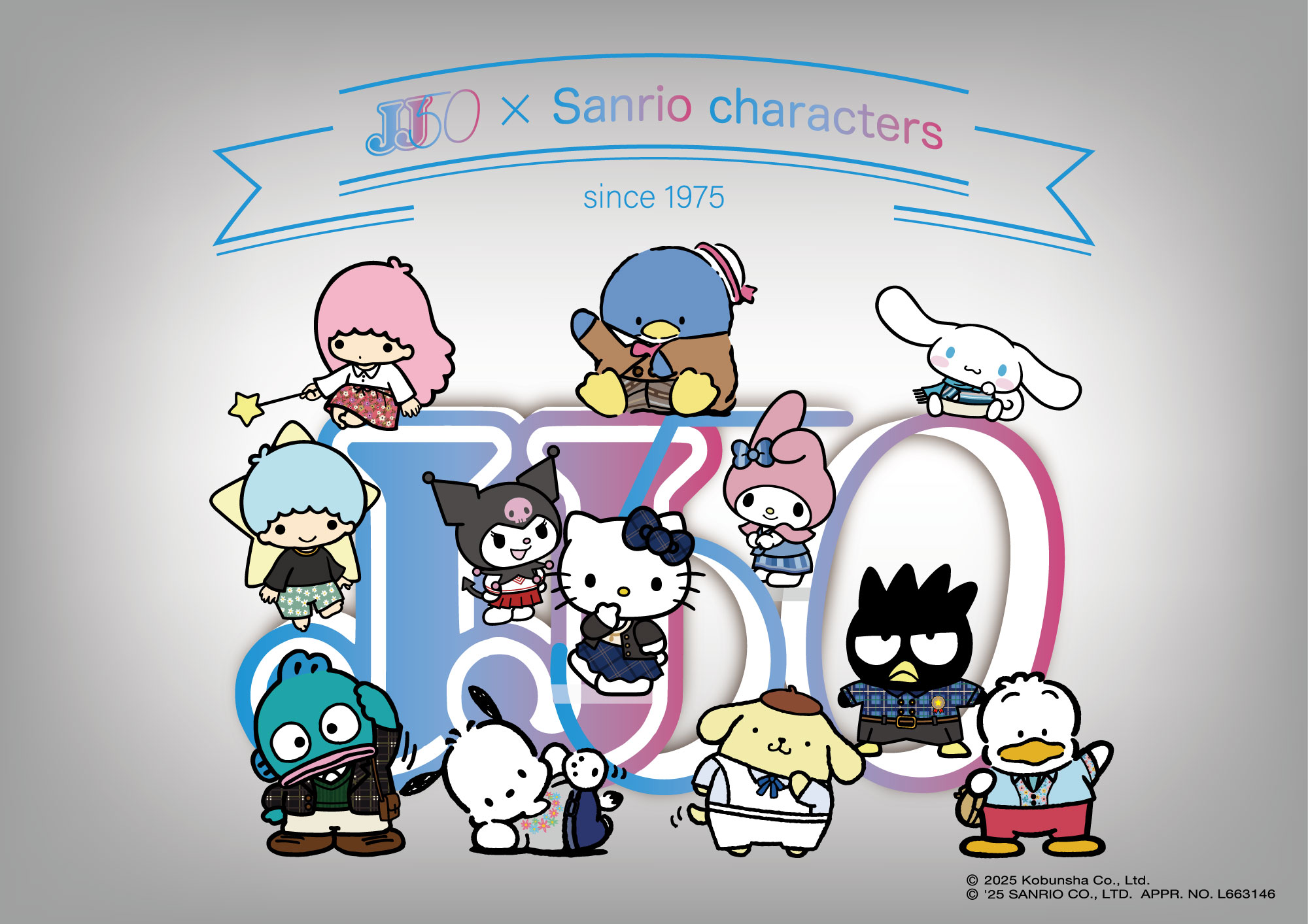 サンリオキャラクターズとコラボした「JJ50周年スペシャルPOP-UPストア」 博多阪急で開催