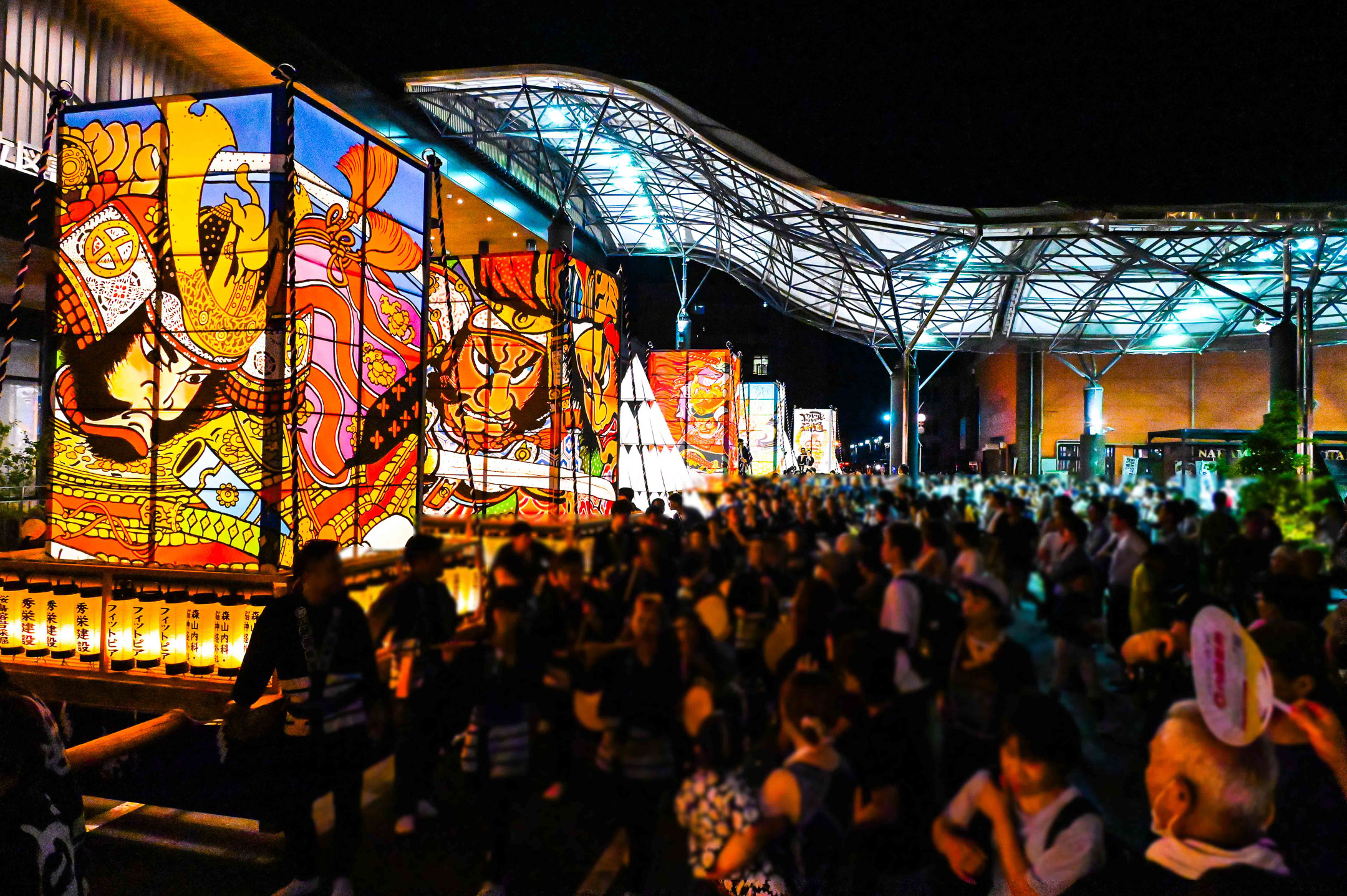 Miyakonojo Rokugatsudo Okage Festival