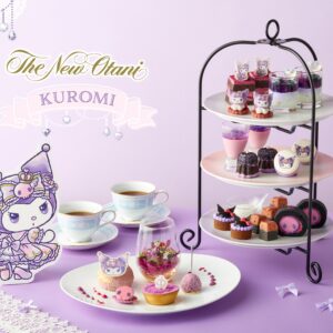 福岡｜クロミの限定アフタヌーンティーがホテルニューオータニ博多に登場　博多織ポーチ特典付きで2026年7月1日スタート