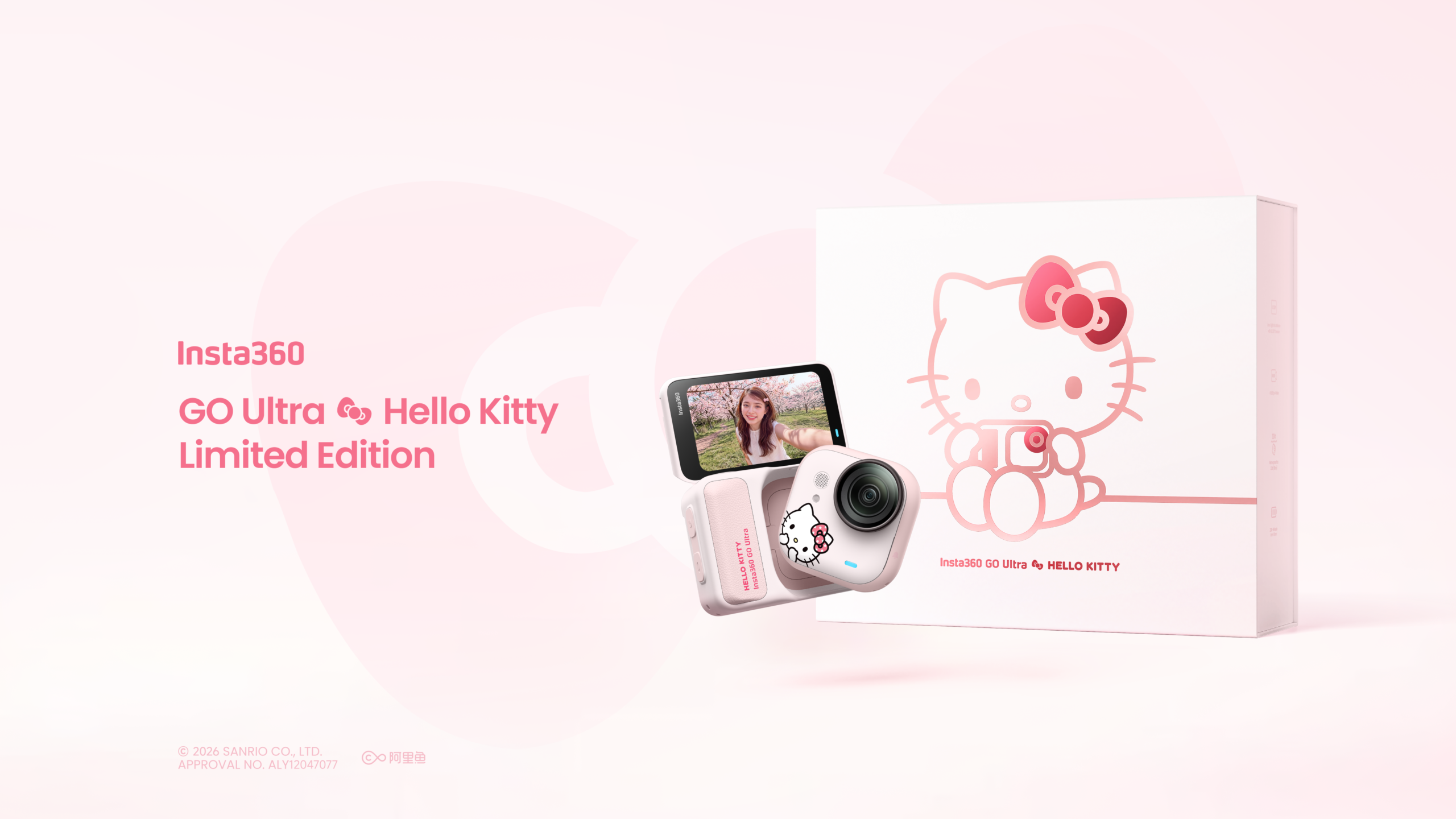 GO Ultra × Hello Kitty Limited Edition